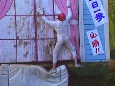Episode 040 (Teenagers' Special)
