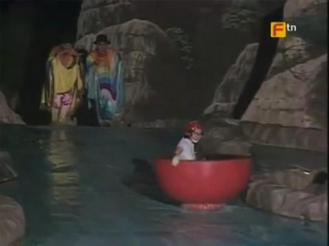 Takeshi on Holiday