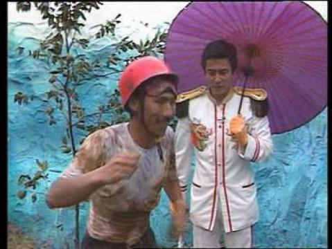 Episode 080