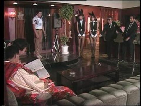 Episode 089 (Regional Special)