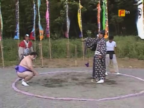 Episode 097