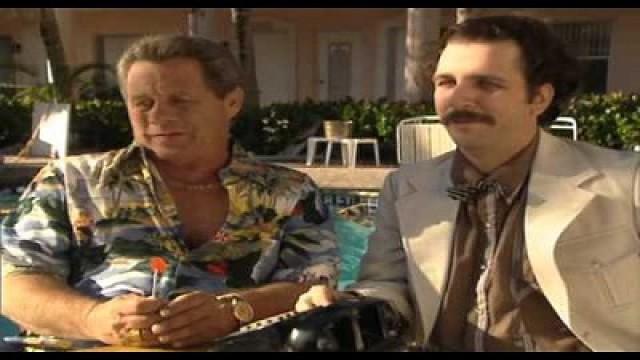 Howard's Hotel