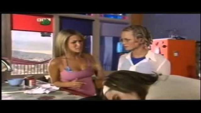 A Problem Called Maria