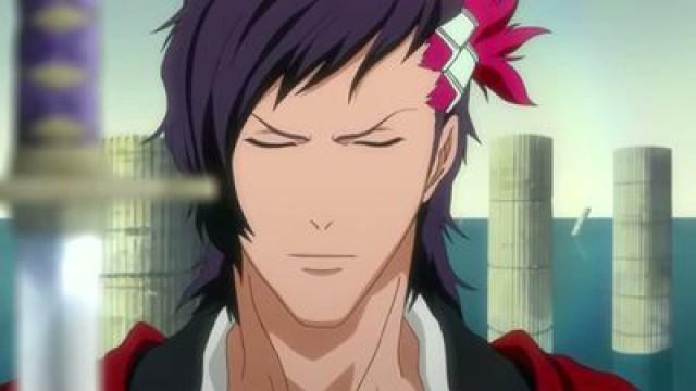 Aquel hombre, por la Familia Kuchiki