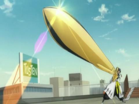 ¡Un golpe a matar, Suì-Fēng, Bankai!