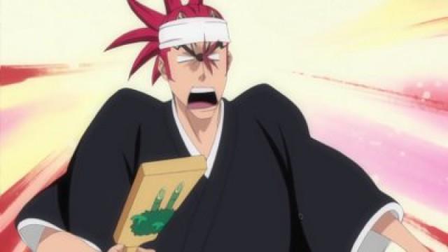 ¡Mundo real y shinigami! ¡El especial de Año Nuevo!