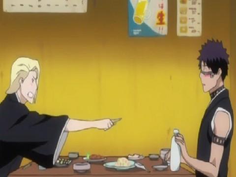 Hisagi, hacia las aguas termales