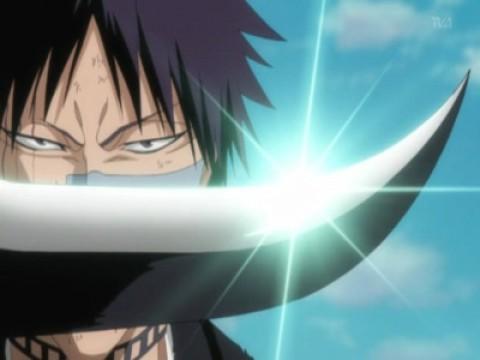 ¡El shikai de Hisagi! Su nombre es...