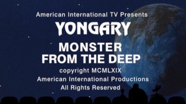 Yongary