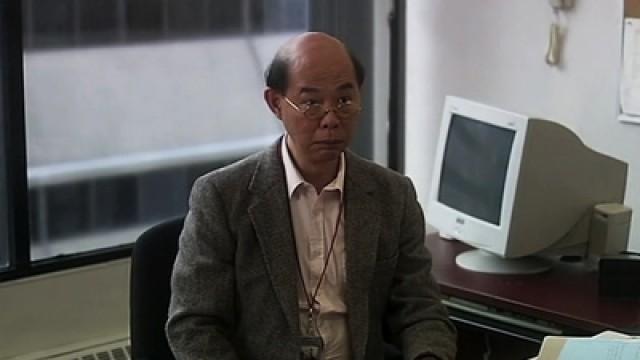 The Lonely Passion of Mr Tan