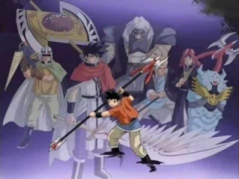 The Burning Lance