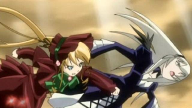 Shinku - Reiner Rubin