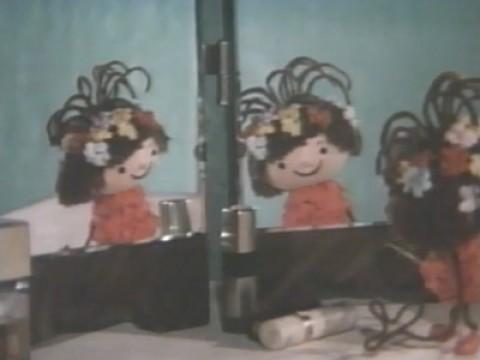 Tilly's Storybook: Imps - Bathroom