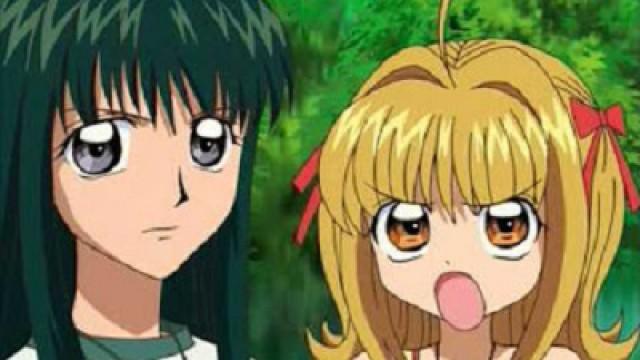 La ragazza misteriosa