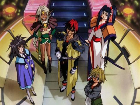 星方武侠アウトロースター パイロット版