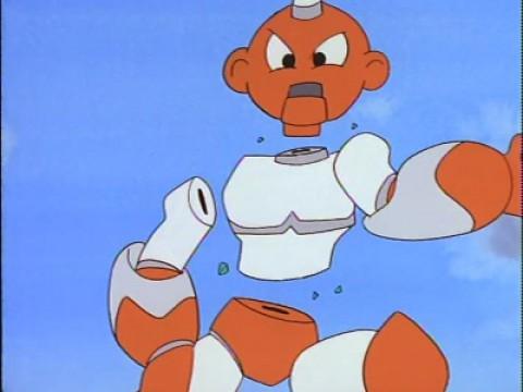 Mega X