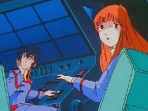La piega spaziale