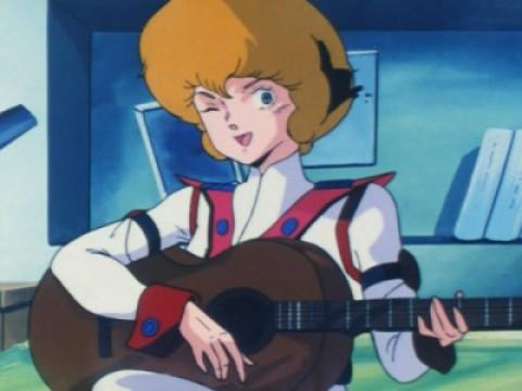 La storia di Dana