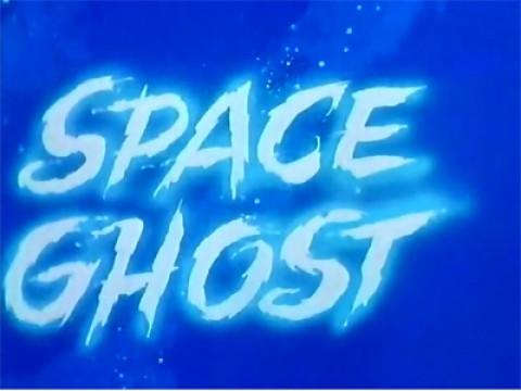 The Lizard Slavers [Space Ghost]
