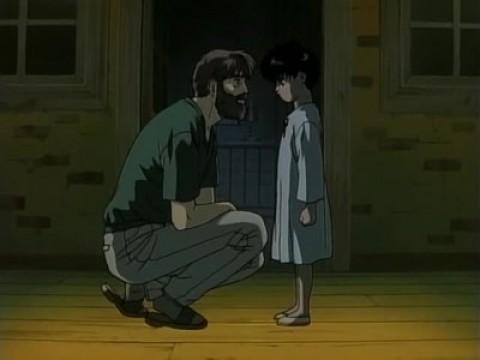 Reincarnation