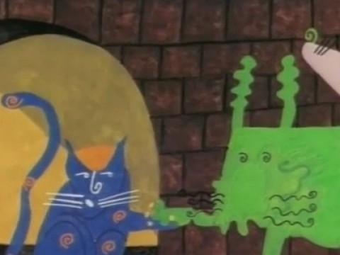 Hip Cat