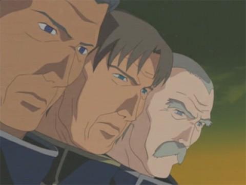 The Three Guards