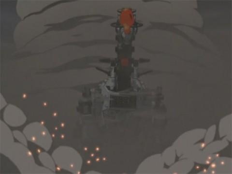 The Giant Fortress