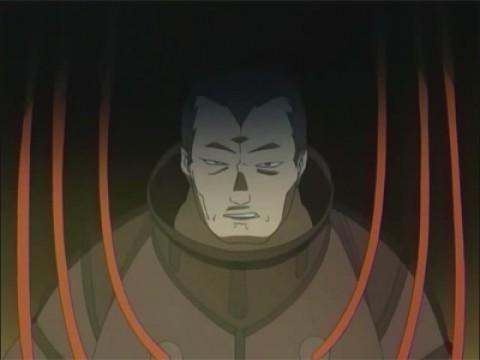 Infiltration