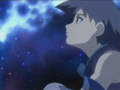 Determination