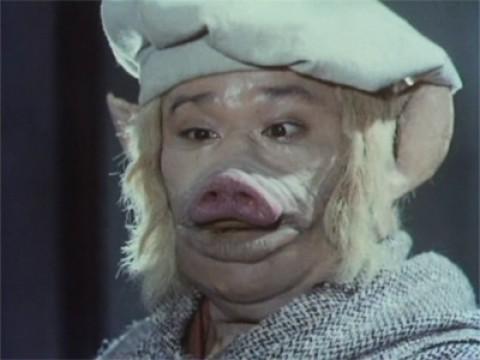 Pigsy Woos a Widow