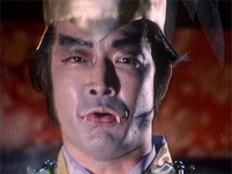 The Vampire Master
