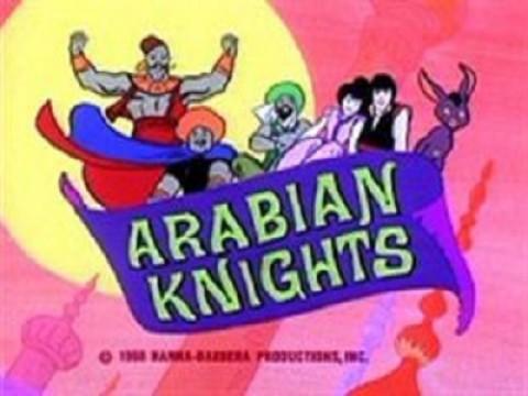 Joining of the Knights