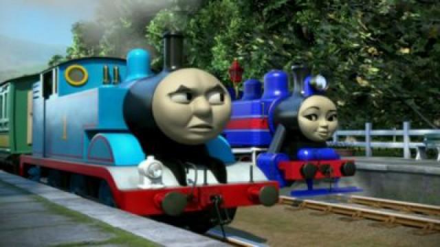 Number One Engine