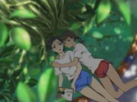 Primo Bacio