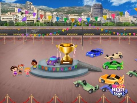 Carmine al Gran Premio