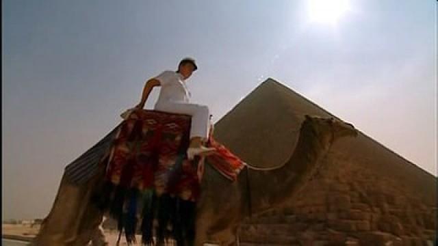 Mali to Egypt