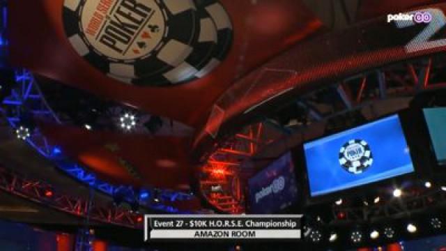 Event #27: $10,000 H.O.R.S.E. Final Table (2)