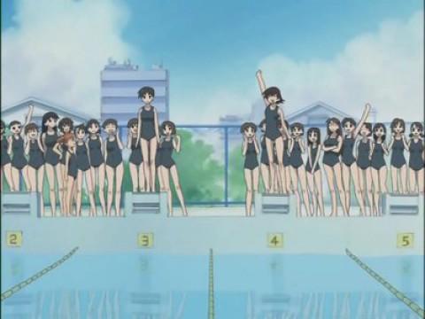 Piscina, piscina, piscina