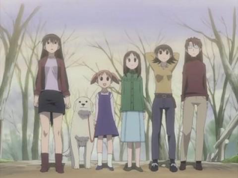 El cumpleaños de Chiyo