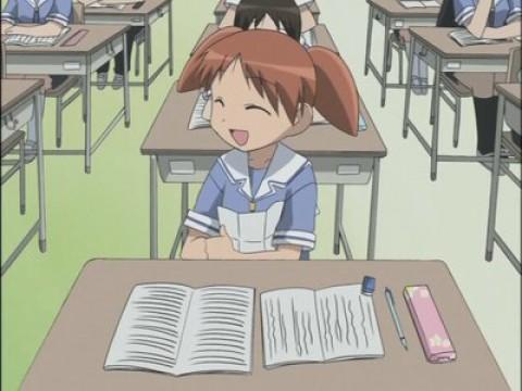 El dia de Chiyo