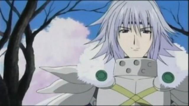 Kite's Bracelet