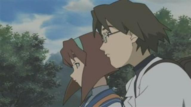 In the Case of Mai Minase