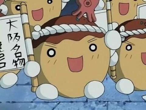 再燃! 超まじかるバトル・灼熱の大阪夏の陣！！