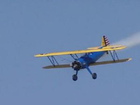 In the Sky
