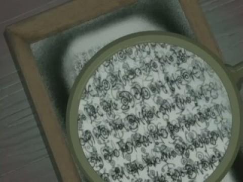 ベフォールの子供