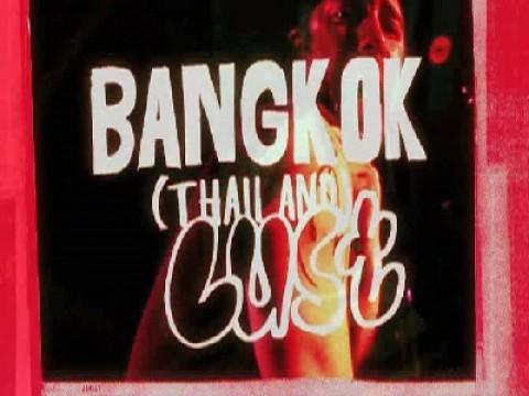 Behind the Seven Sins - Lust (Thailand)