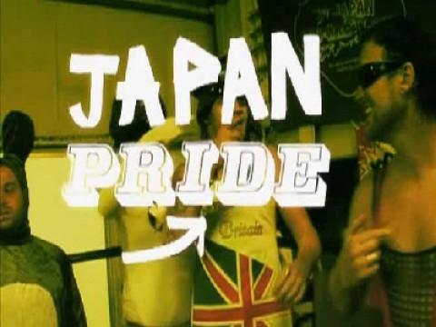 Behind the Seven Sins - Pride (Japan)