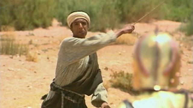 David and Goliath