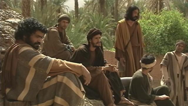 The Disciples