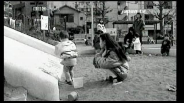Future in Japan